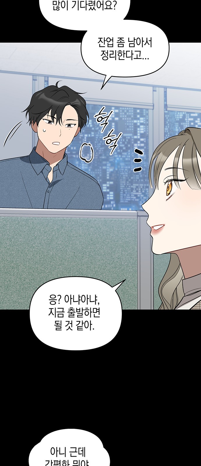 59 페이지