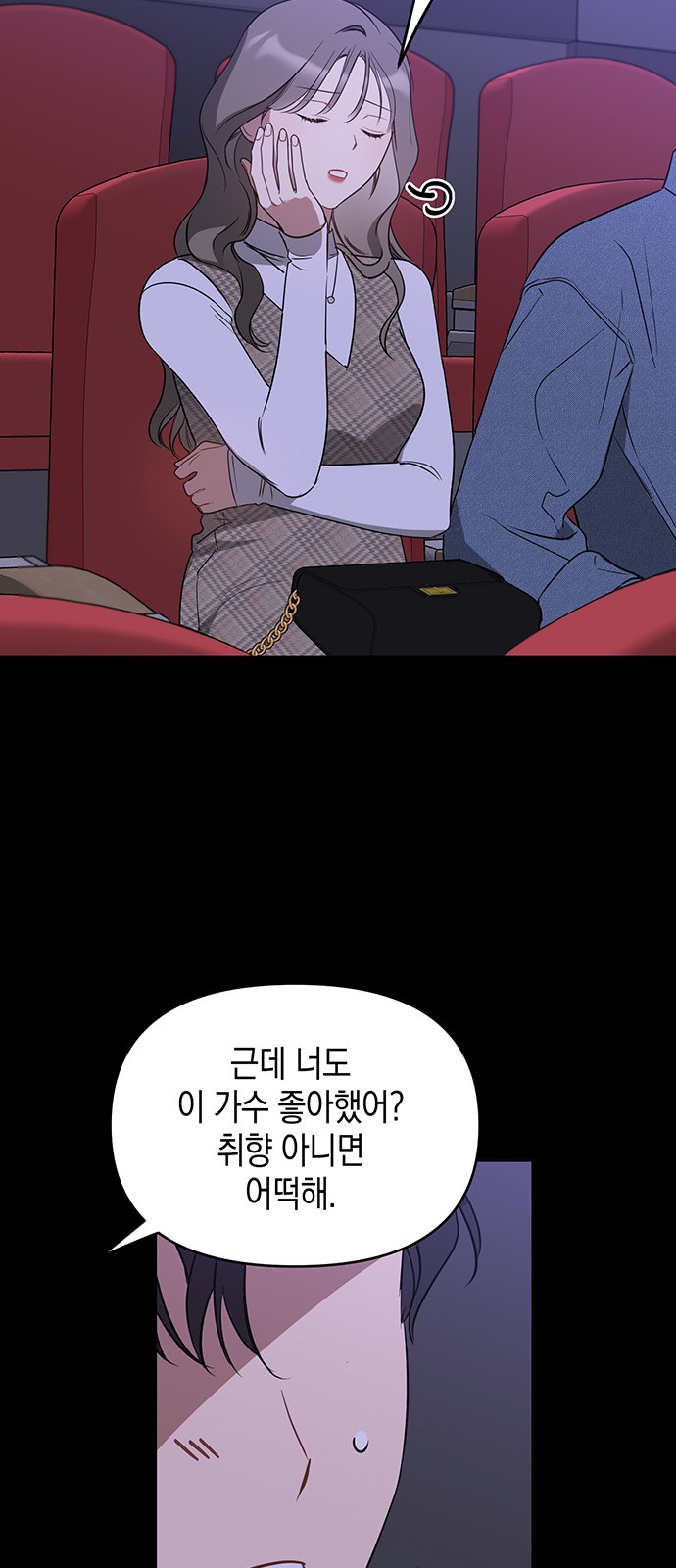 64 페이지