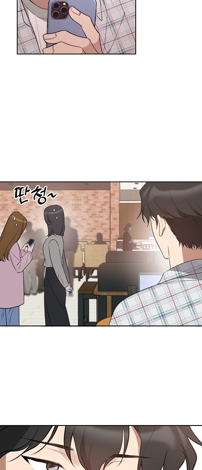22 페이지