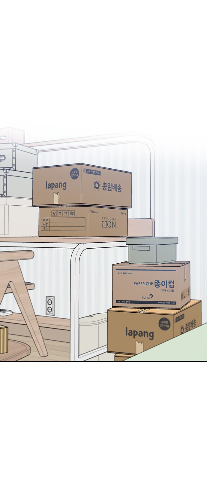 1 페이지