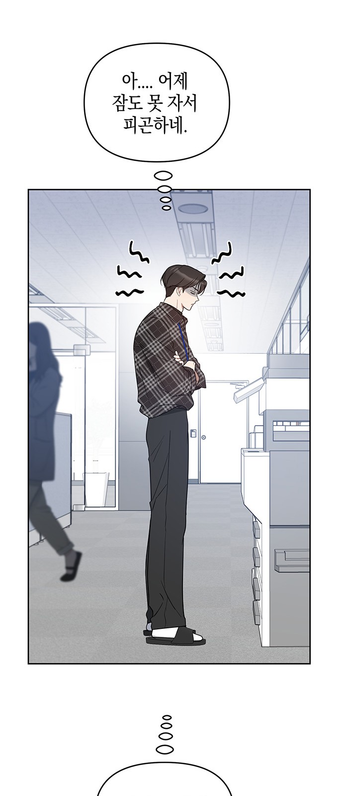 32 페이지