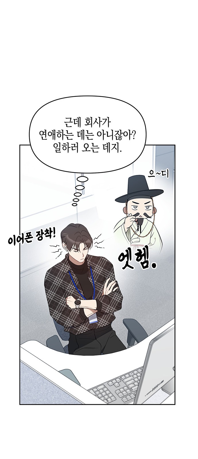 43 페이지