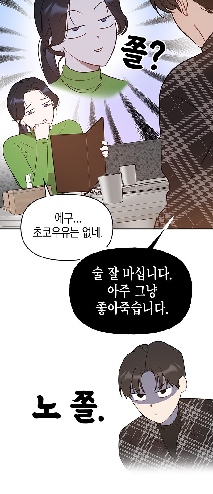 30 페이지