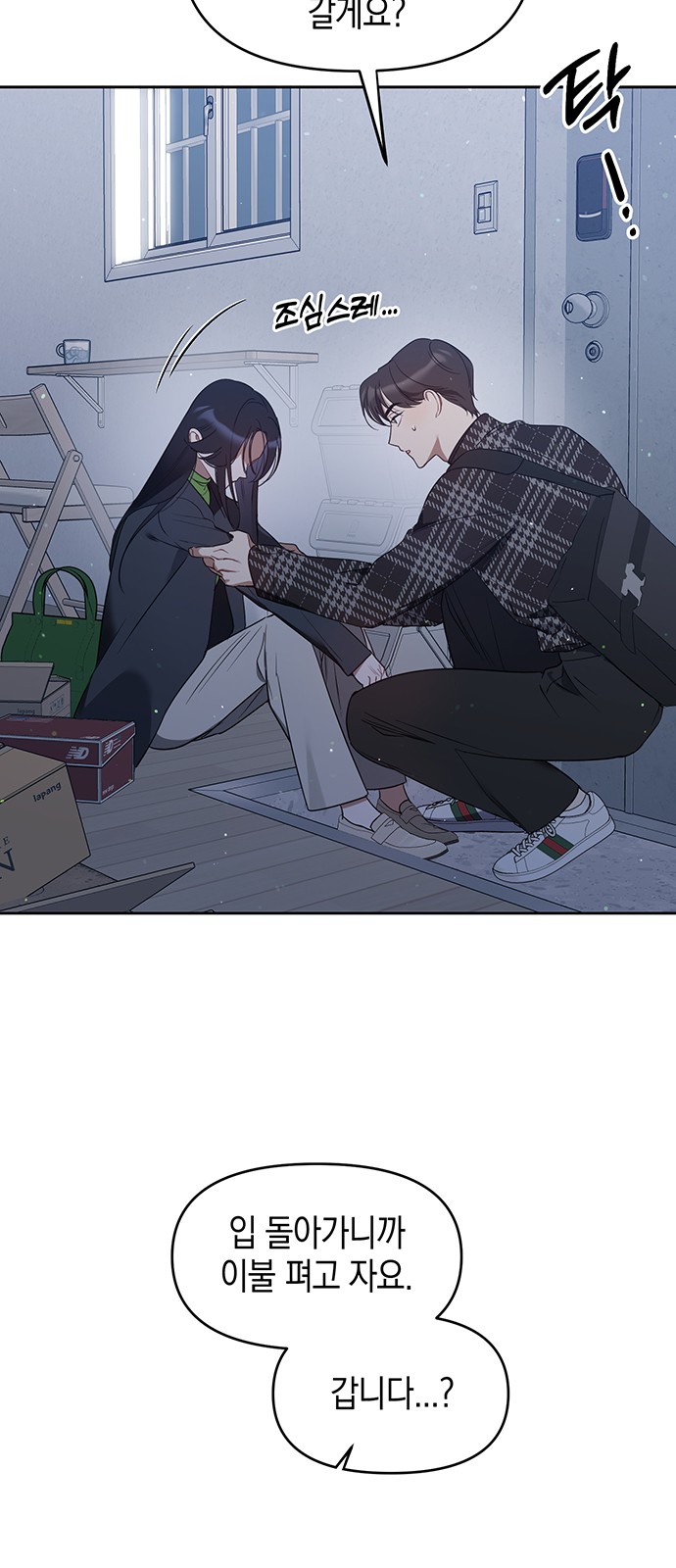 10 페이지