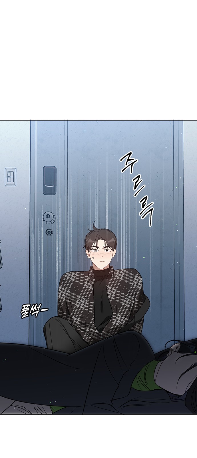 30 페이지