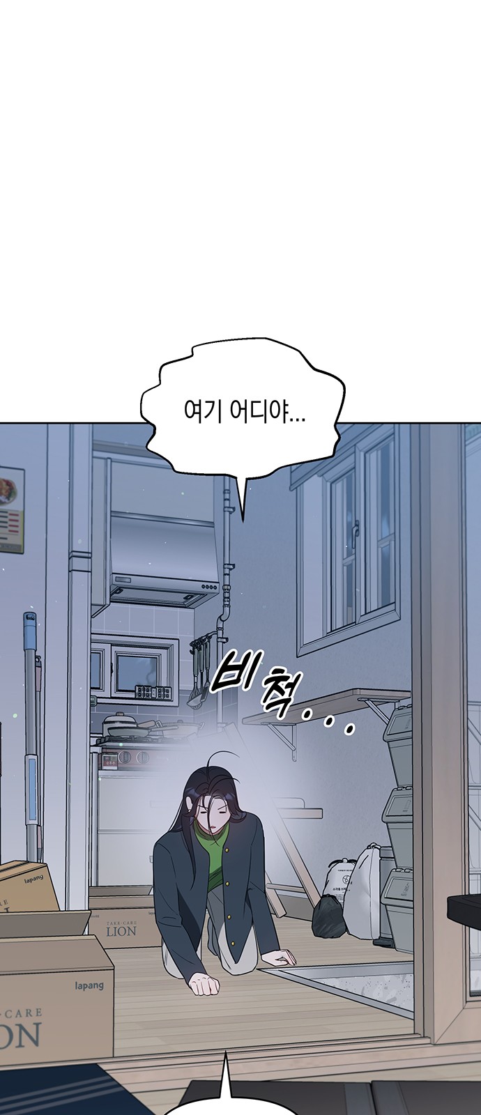 36 페이지