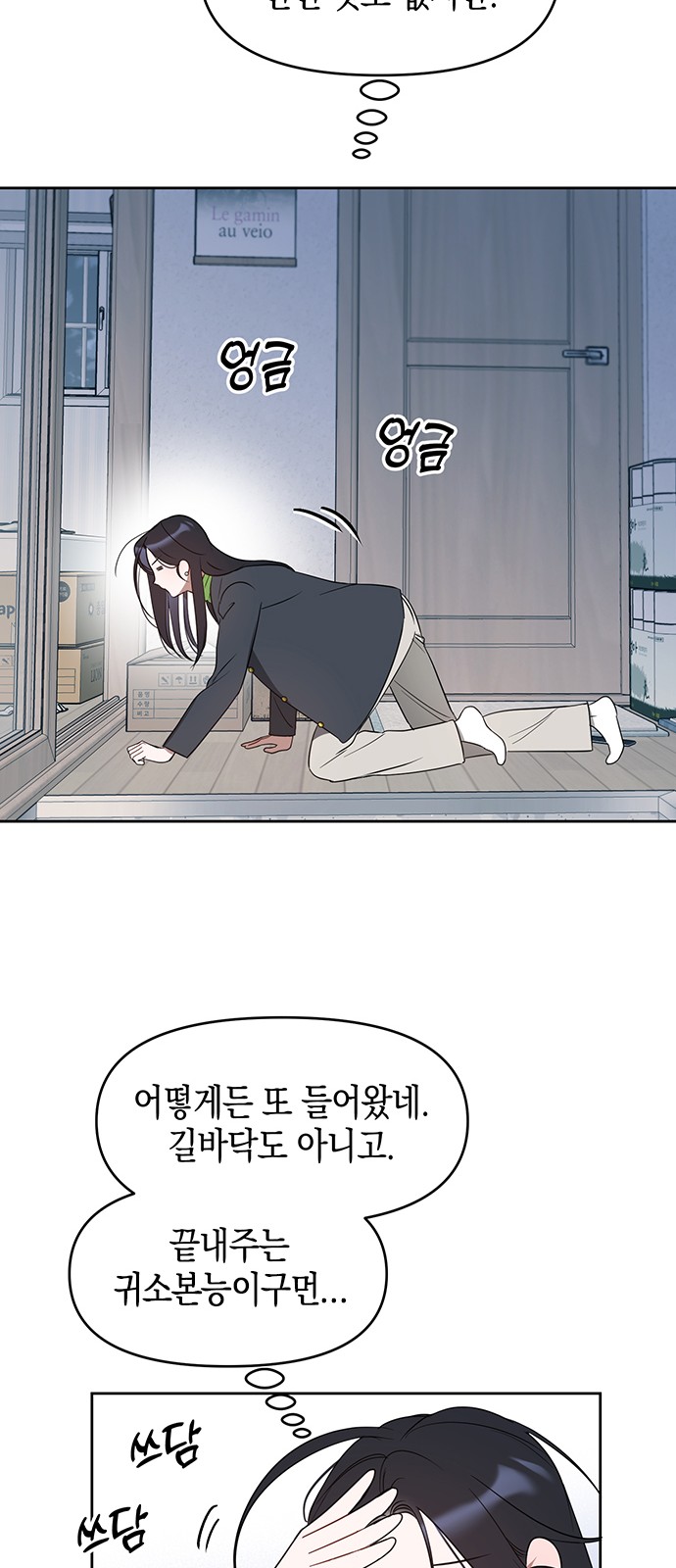 44 페이지