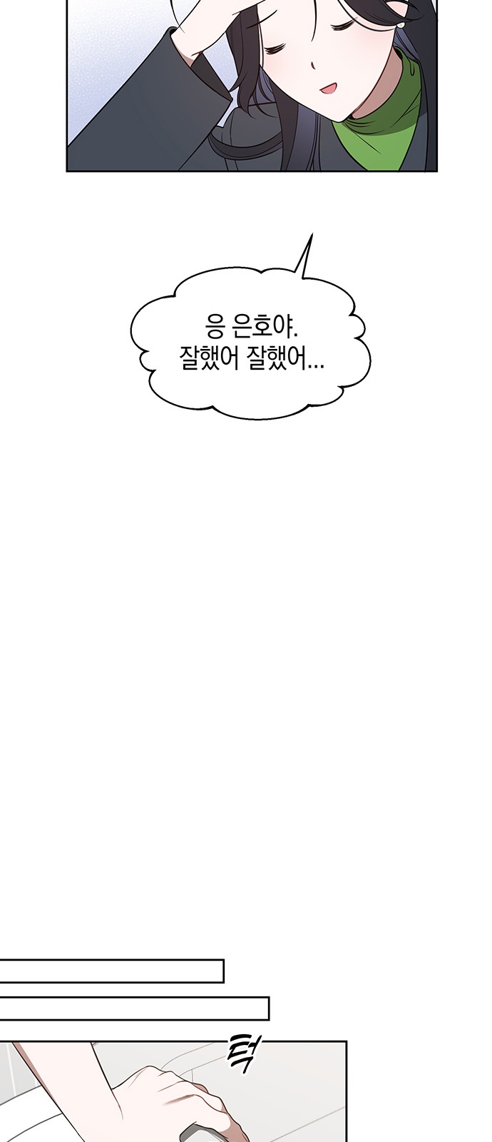 45 페이지