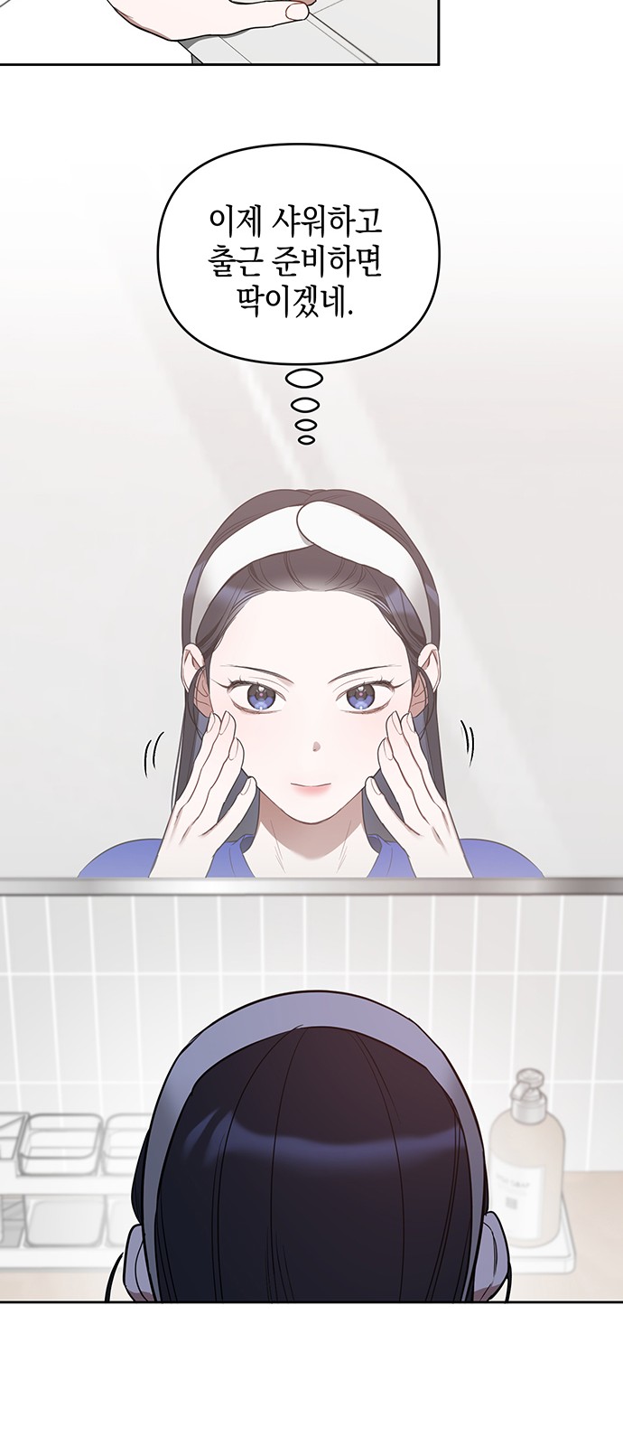46 페이지