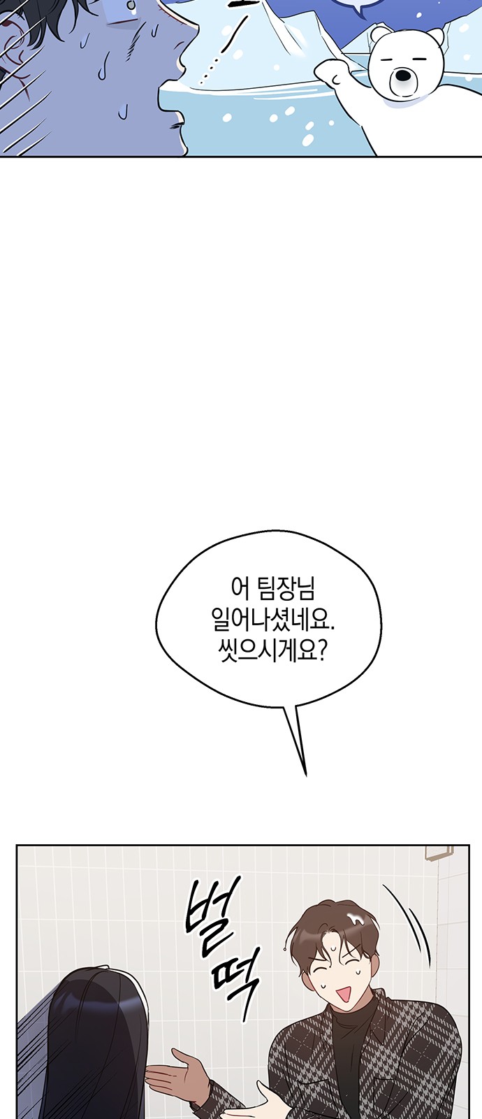 58 페이지