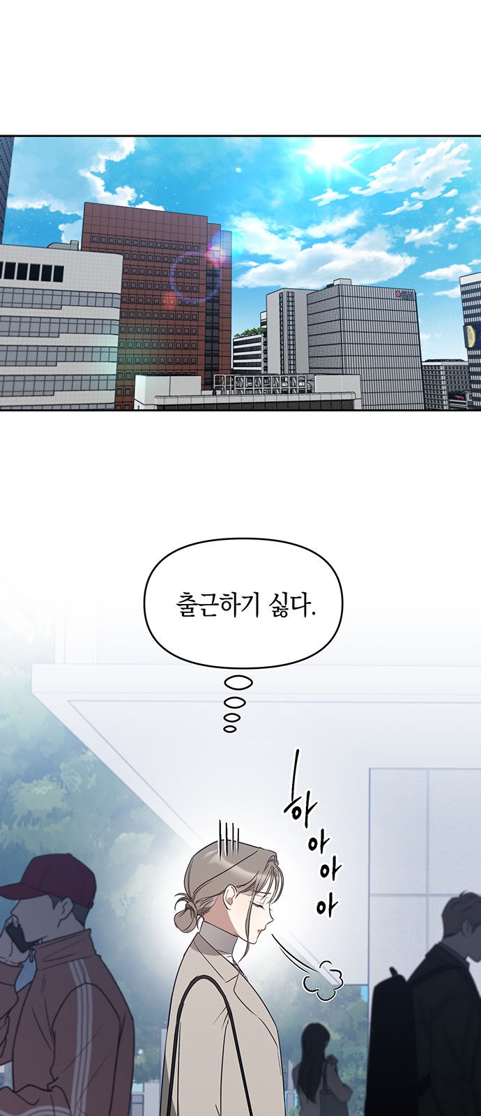 40 페이지