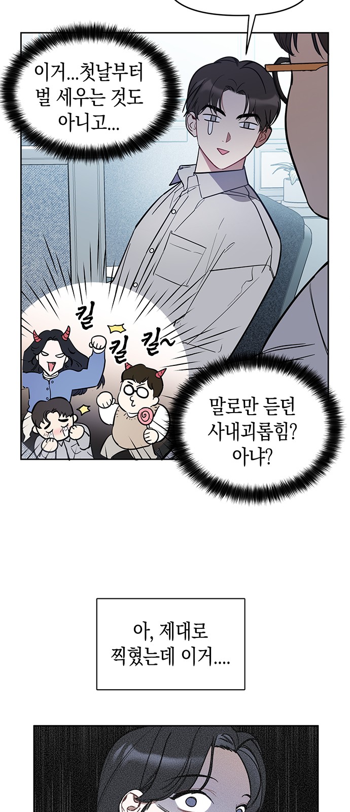 56 페이지