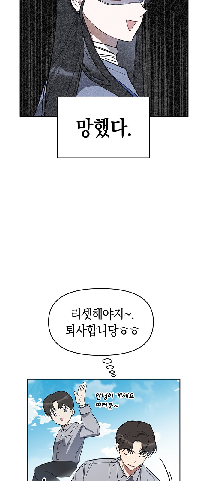 57 페이지