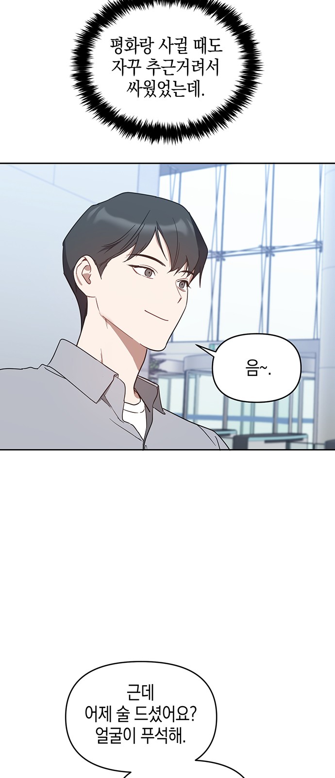 10 페이지