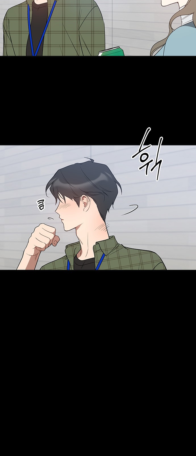 18 페이지