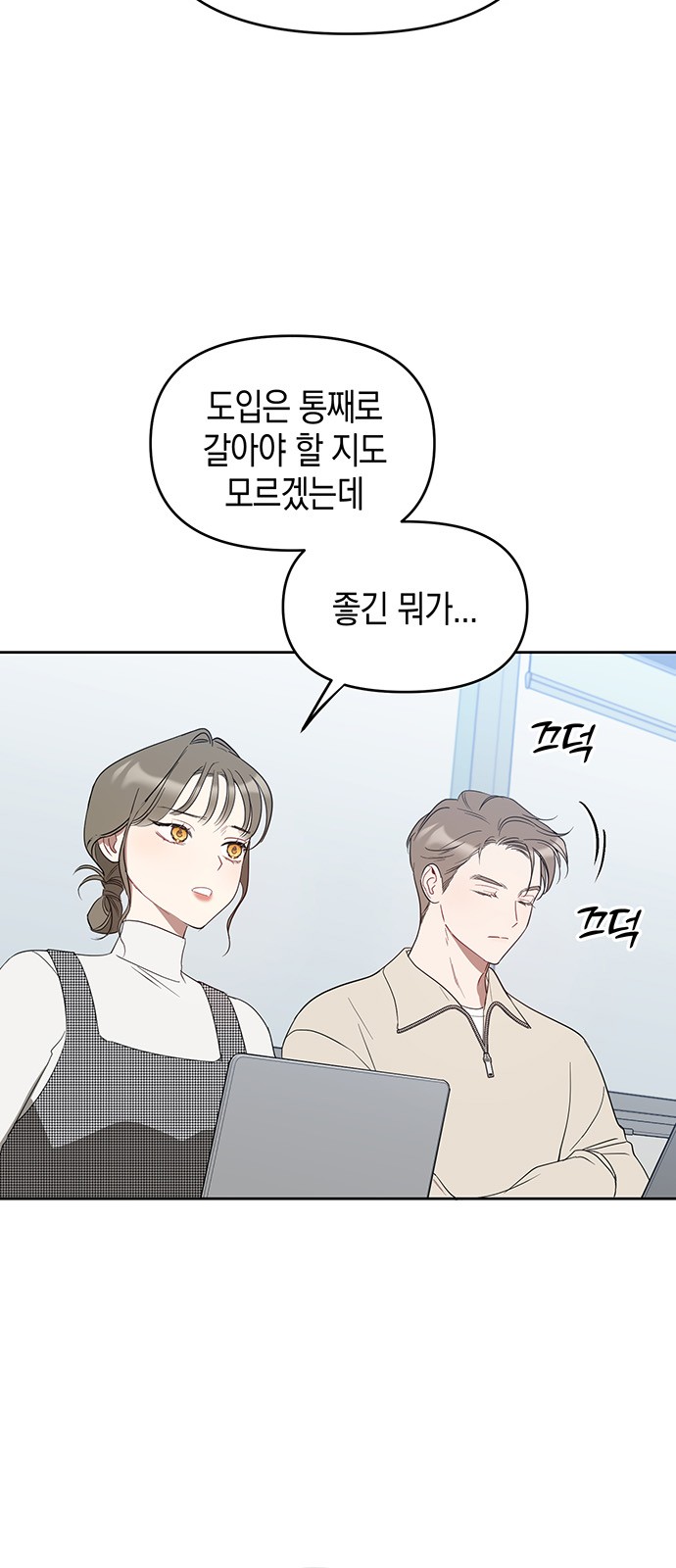 40 페이지