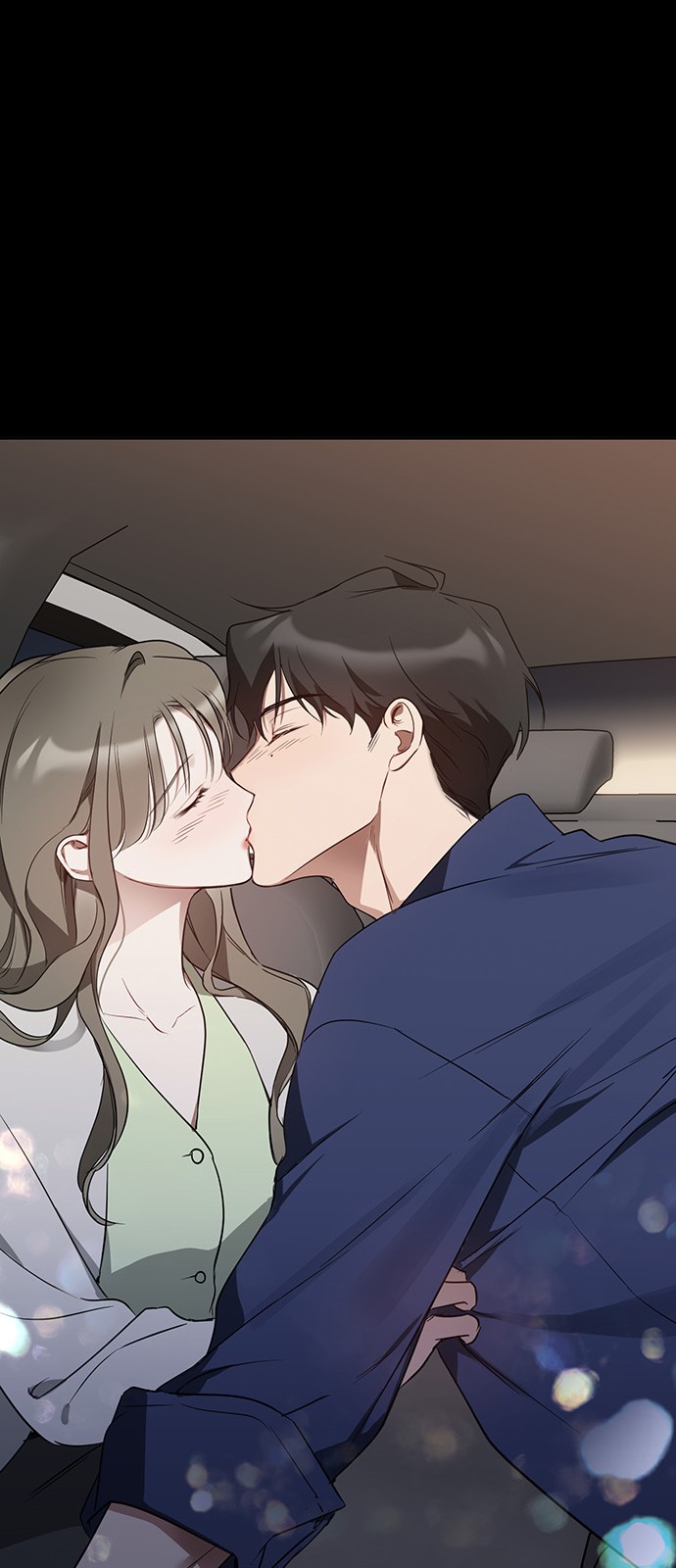 67 페이지