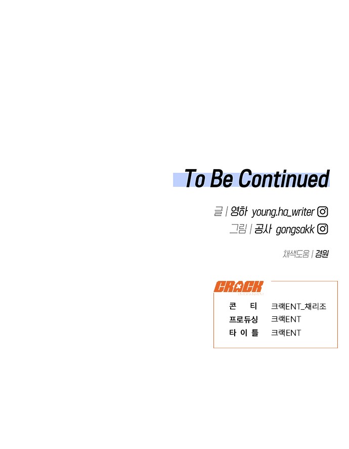 91 페이지