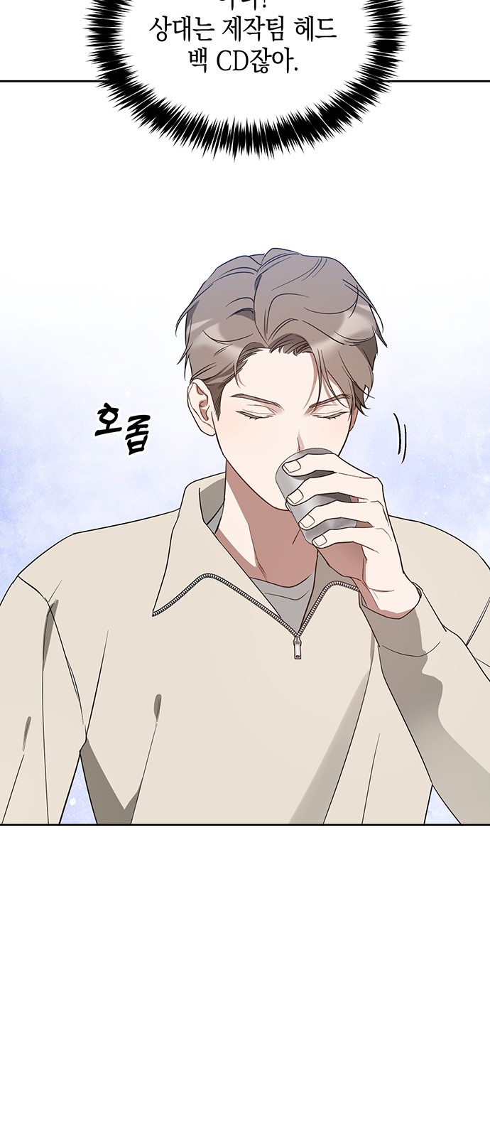 19 페이지