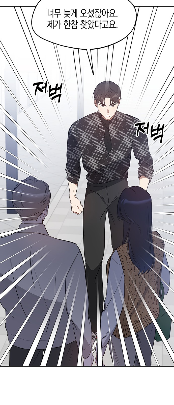 65 페이지