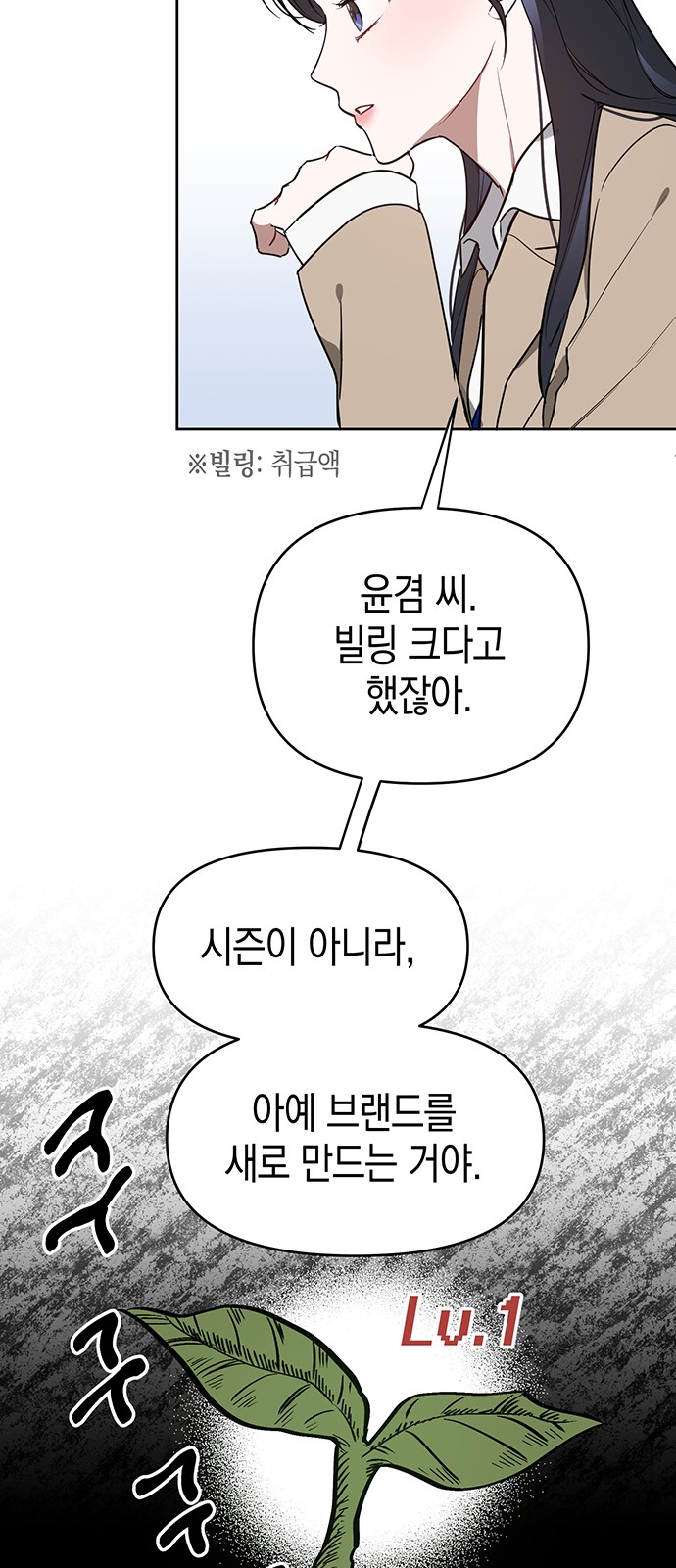 51 페이지
