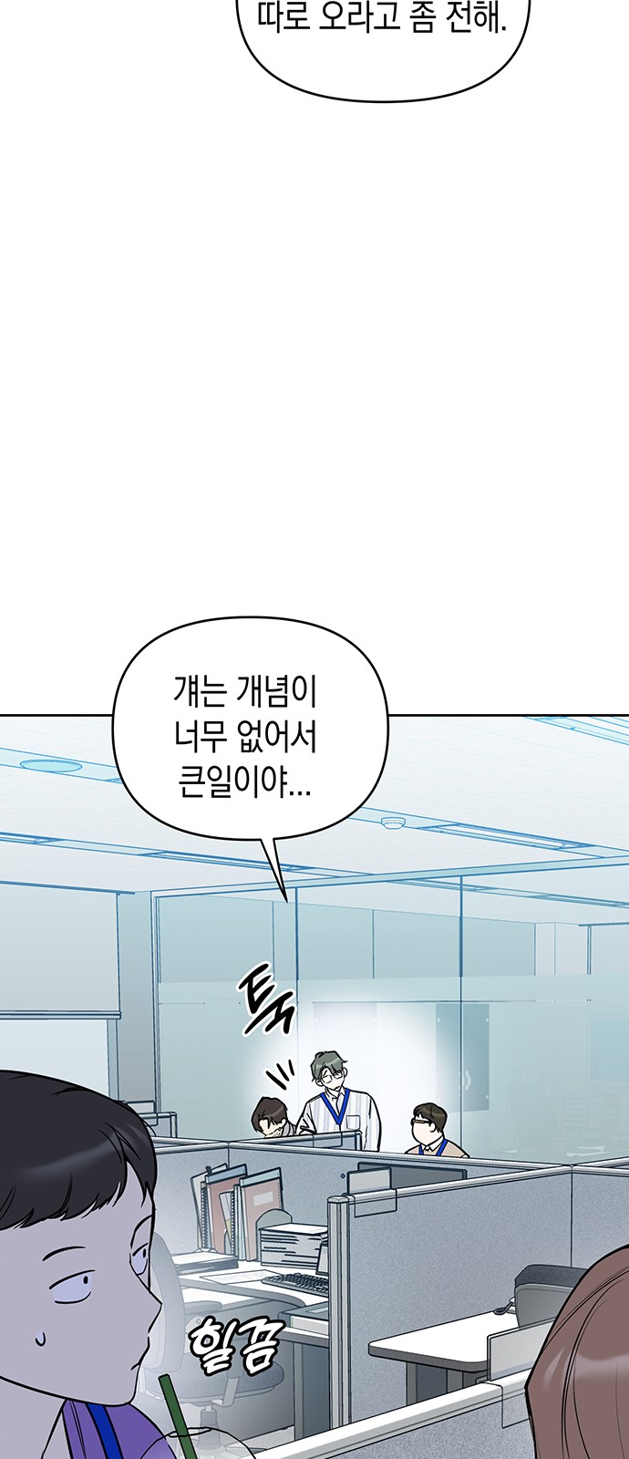 11 페이지