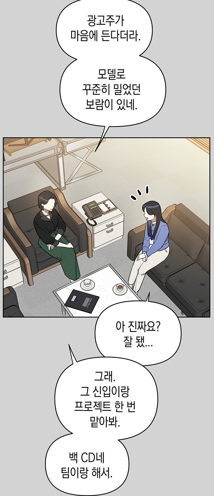 60 페이지