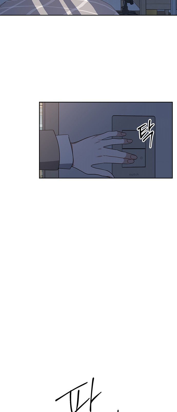 73 페이지