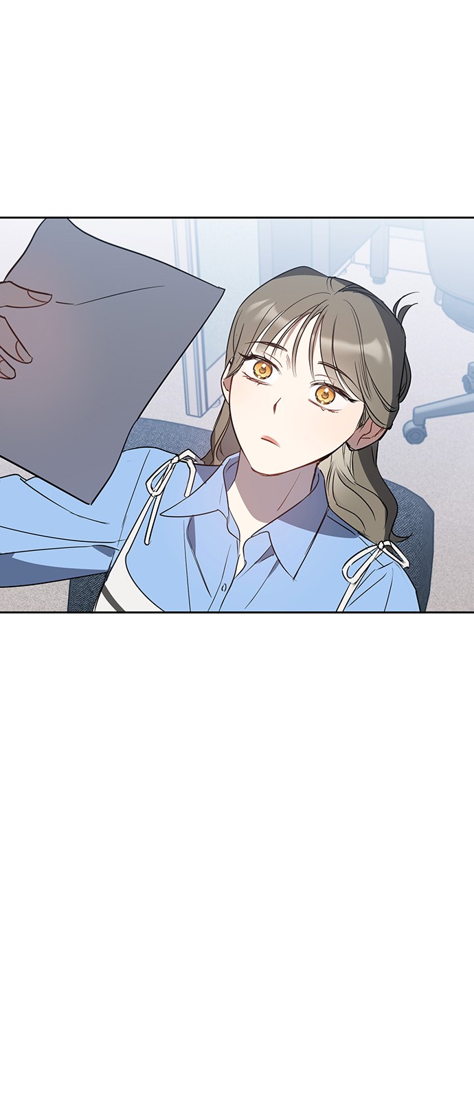 71 페이지