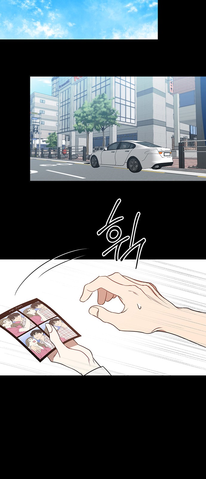 73 페이지