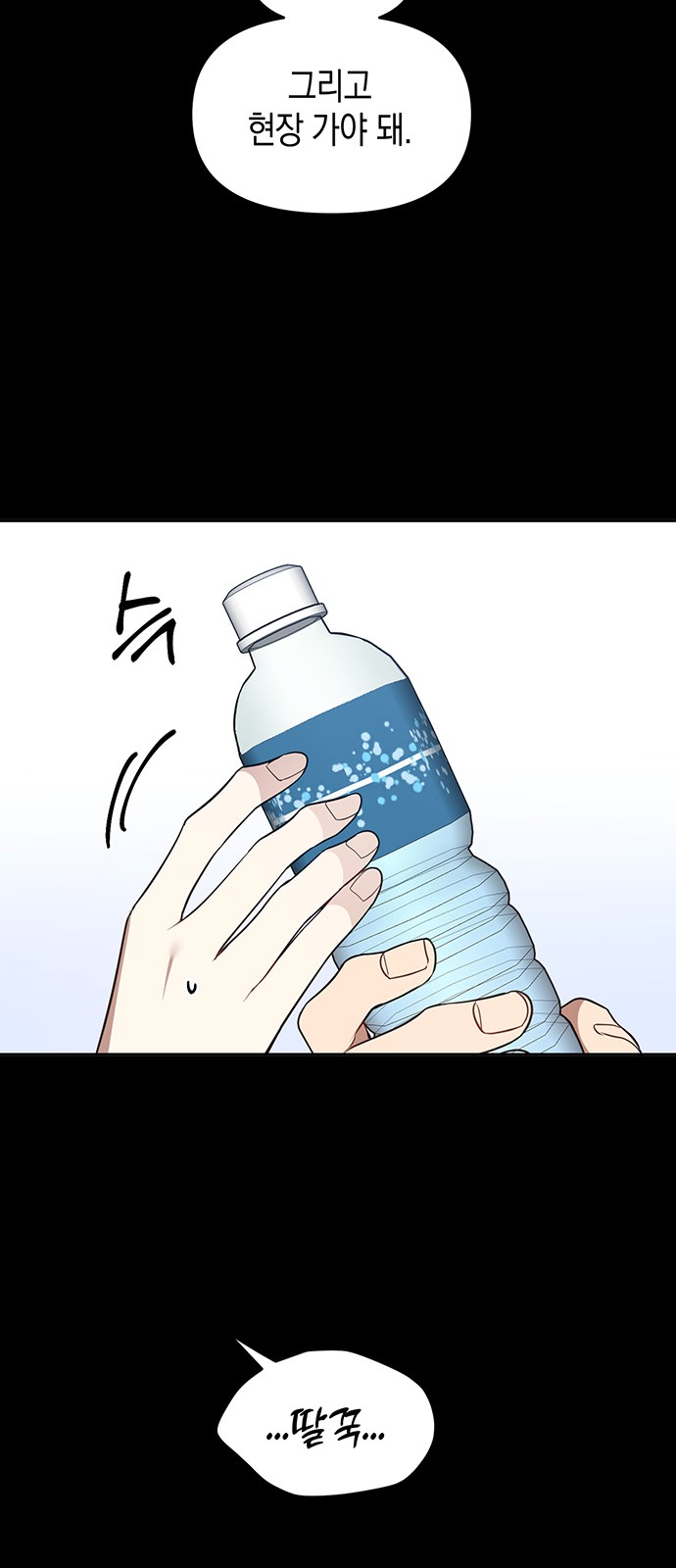 52 페이지