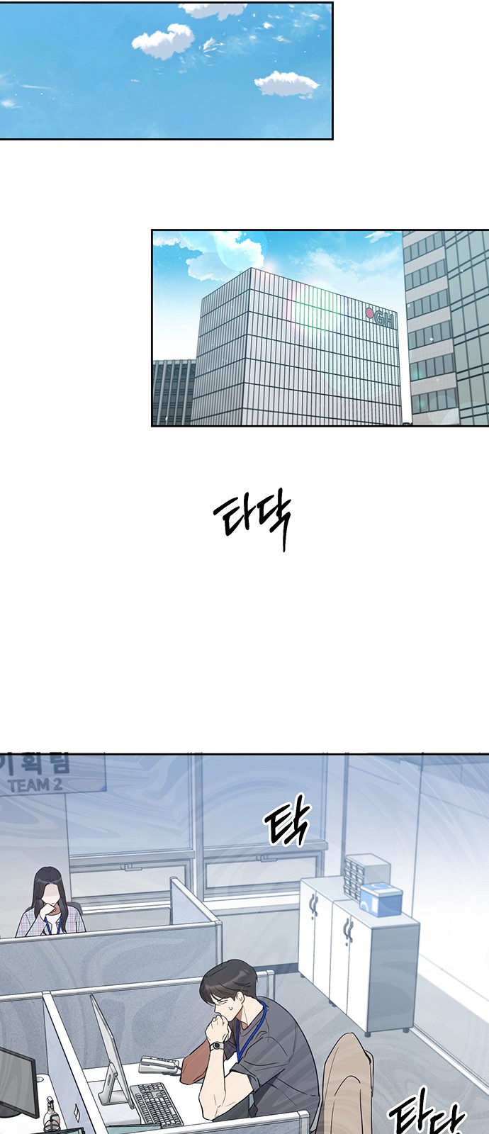 62 페이지
