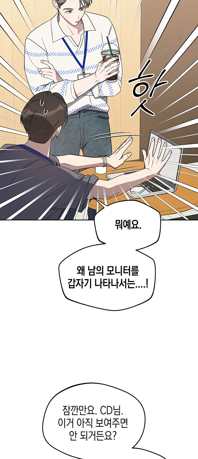 14 페이지