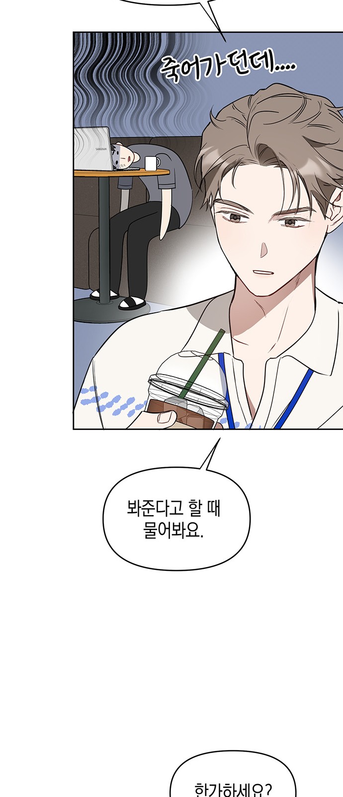 16 페이지