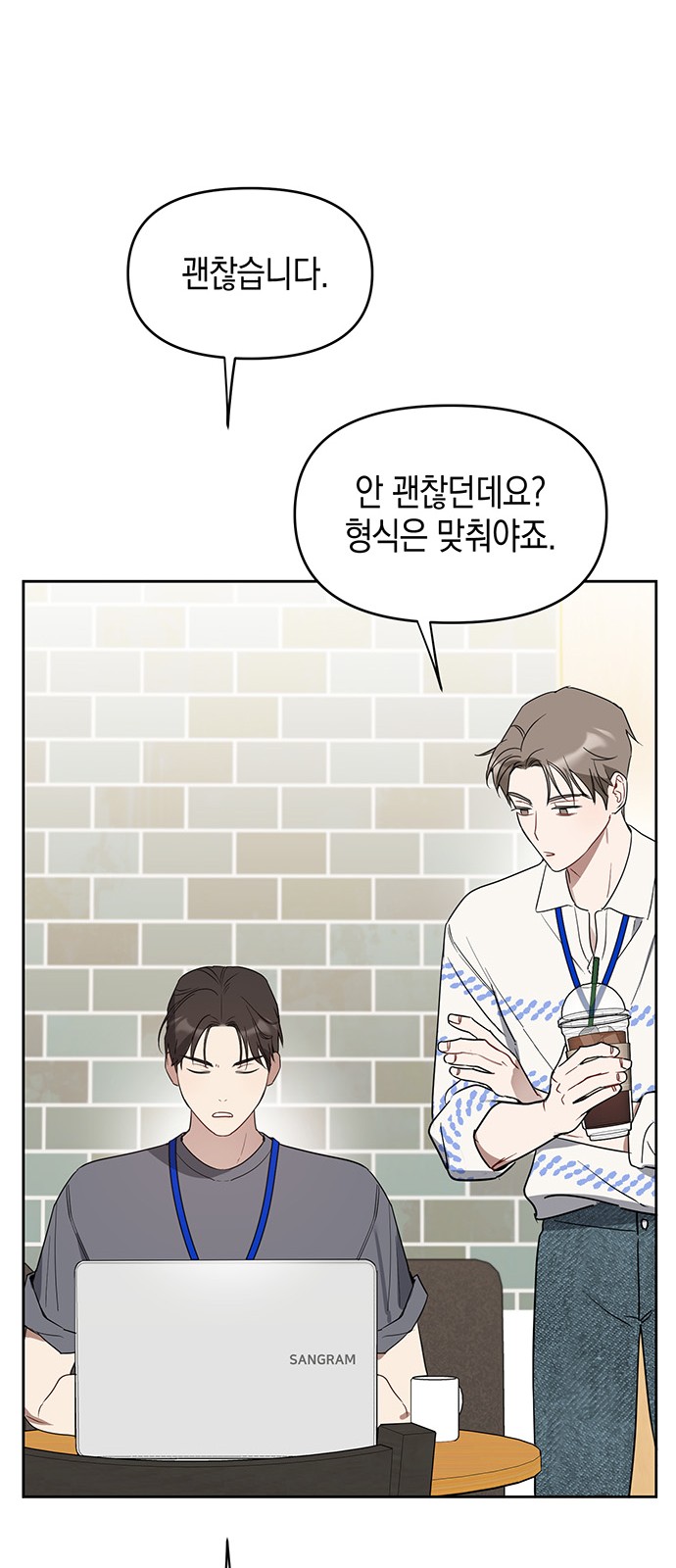 18 페이지