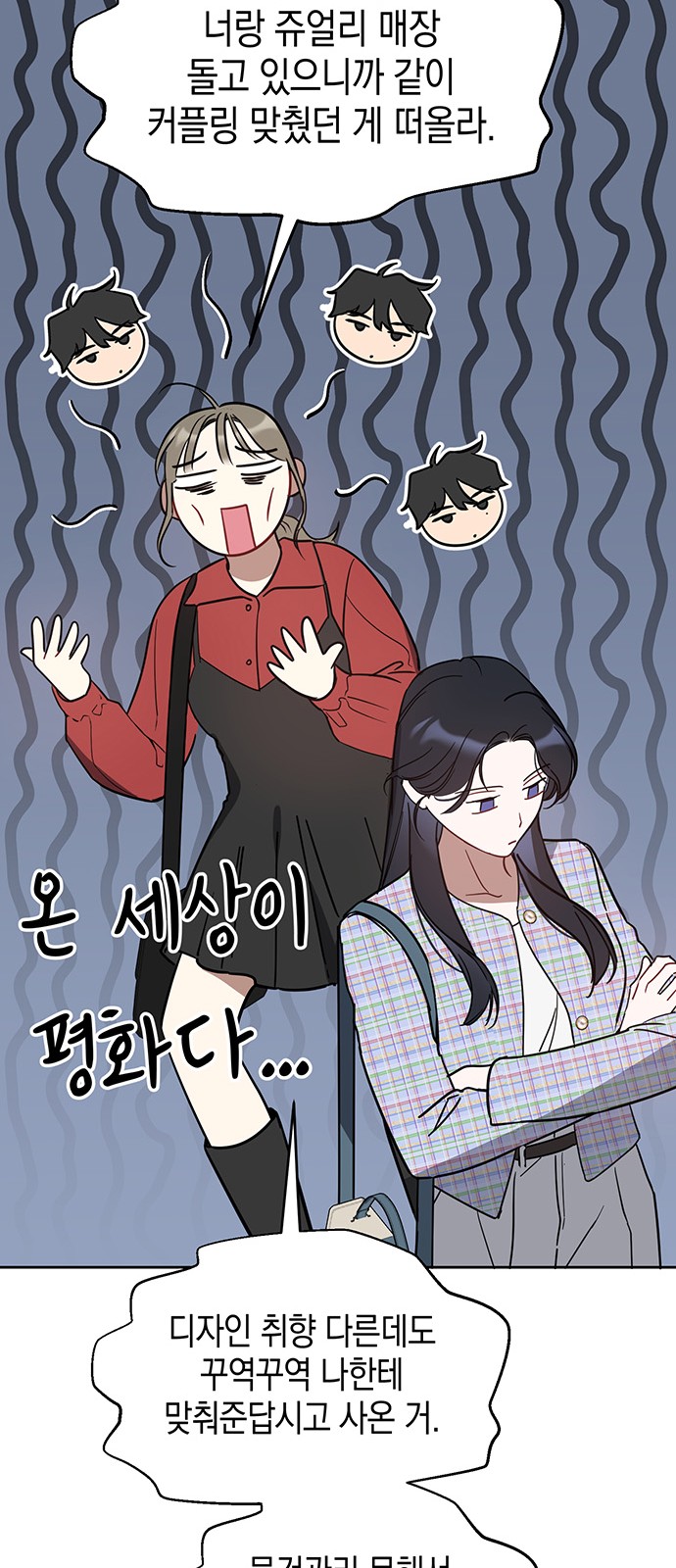 55 페이지