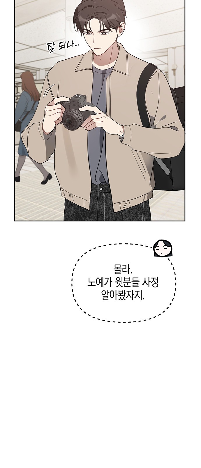 45 페이지