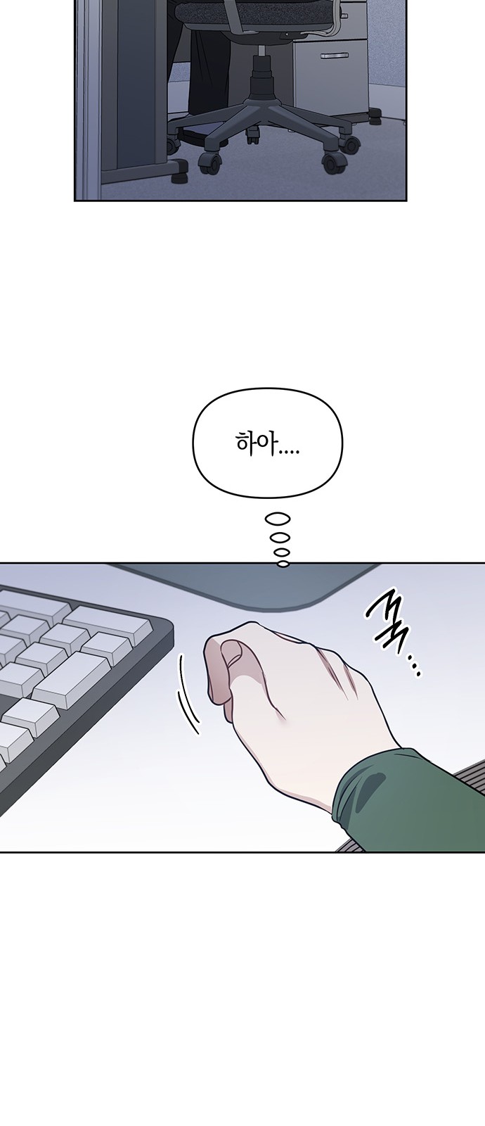 40 페이지