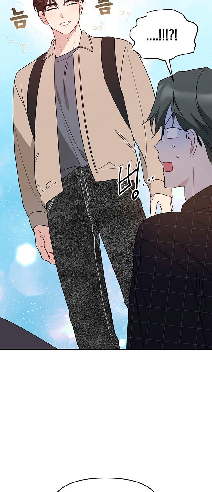48 페이지