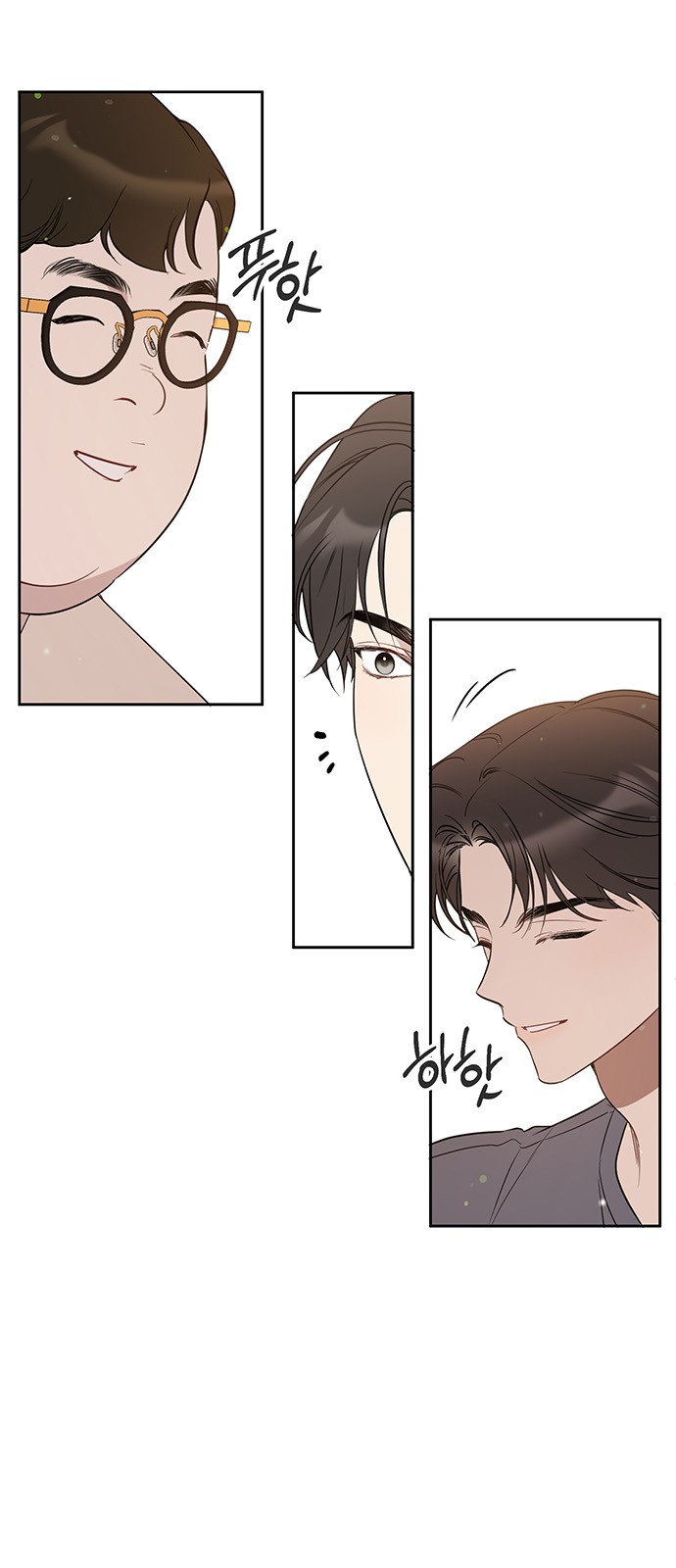 35 페이지