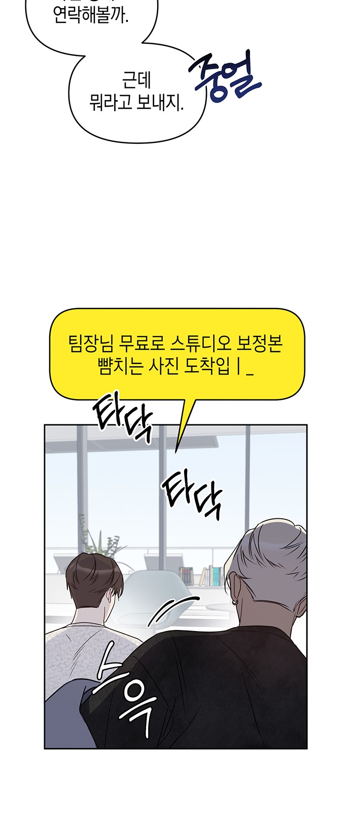 33 페이지