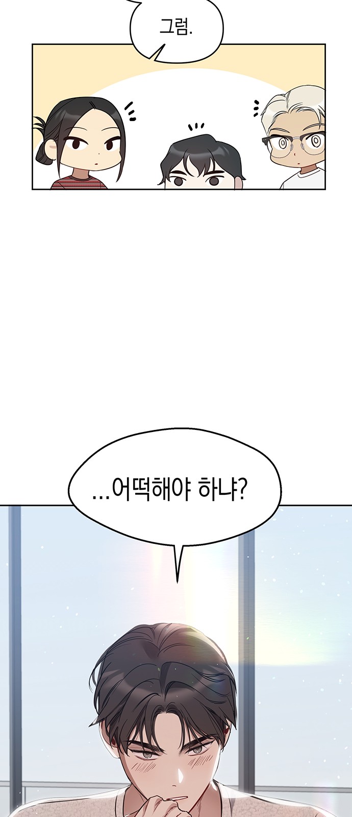 57 페이지