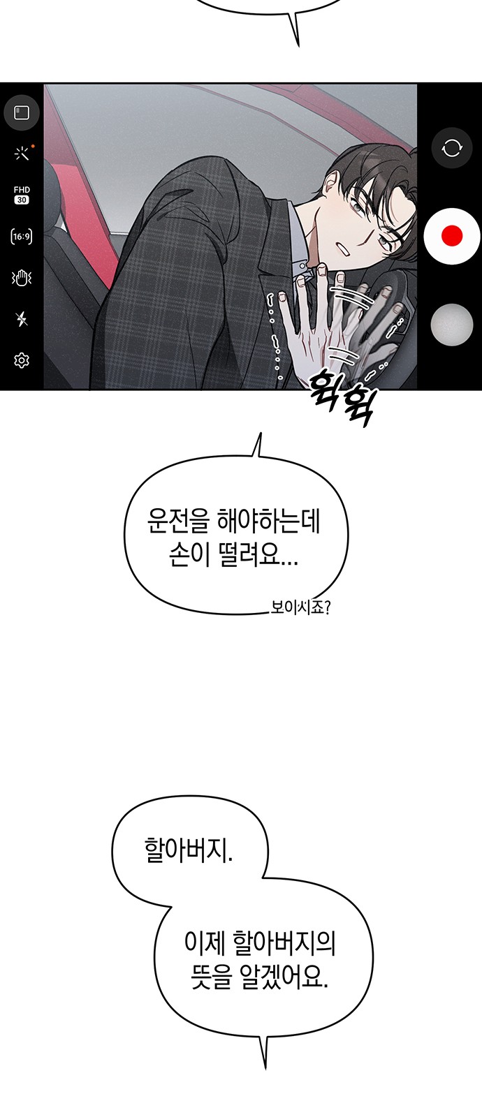 45 페이지