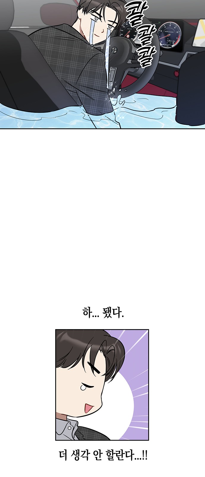 56 페이지