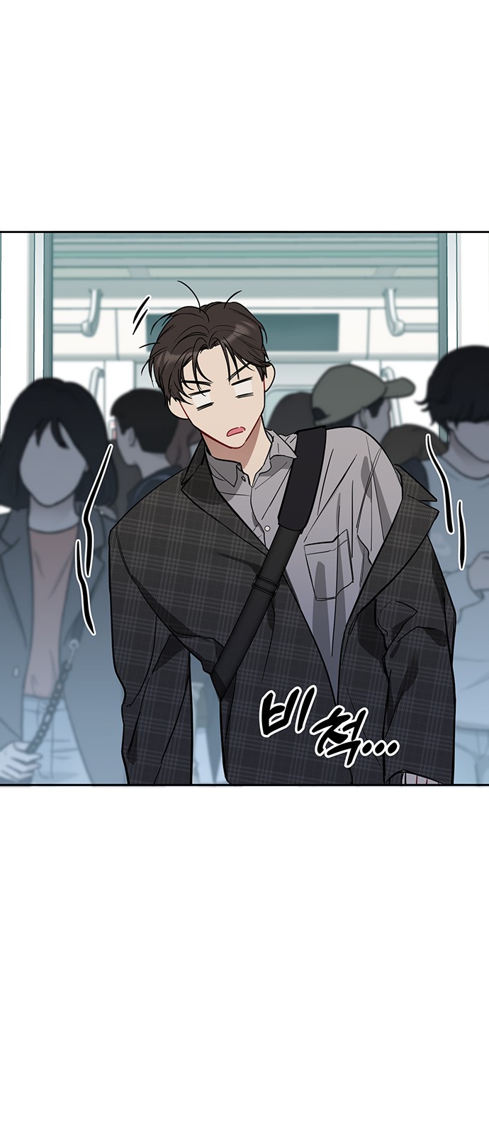 75 페이지