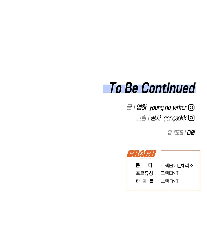 92 페이지