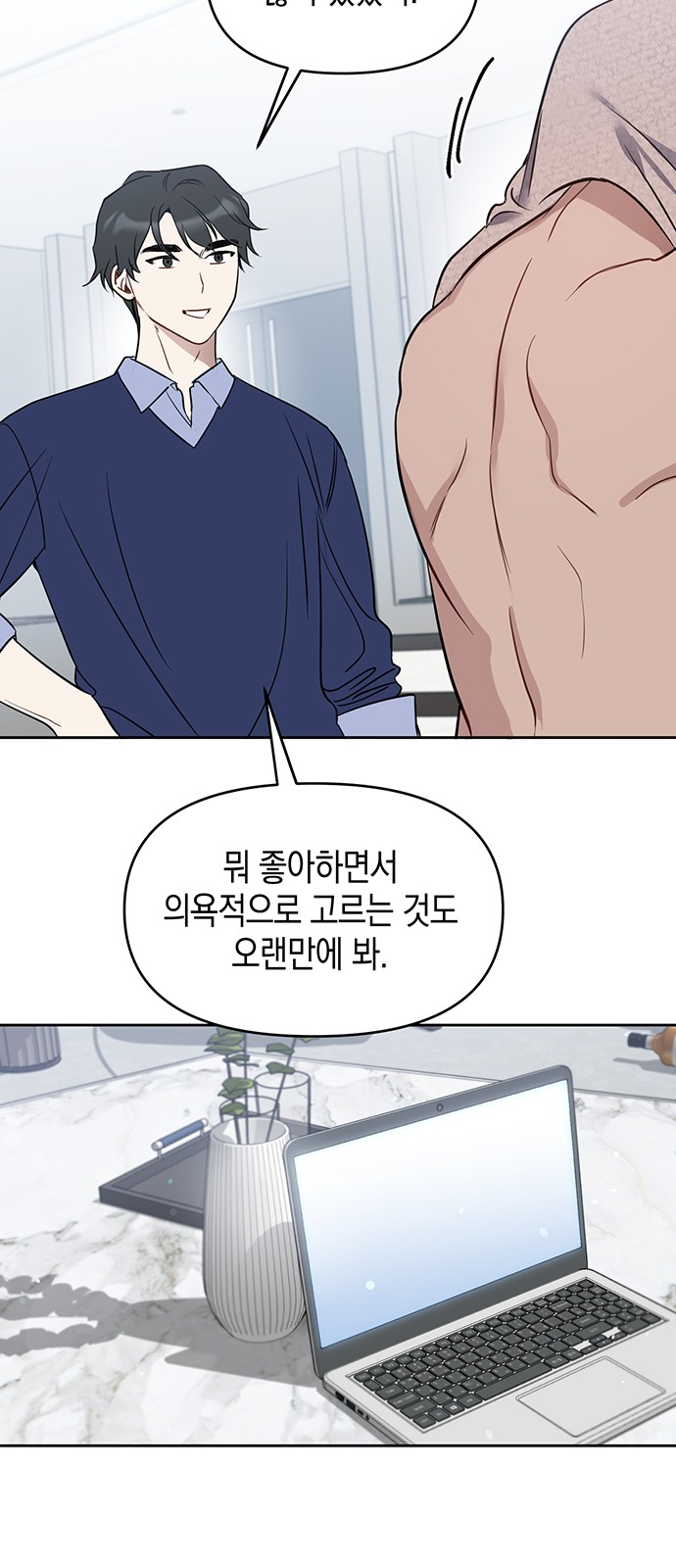 30 페이지