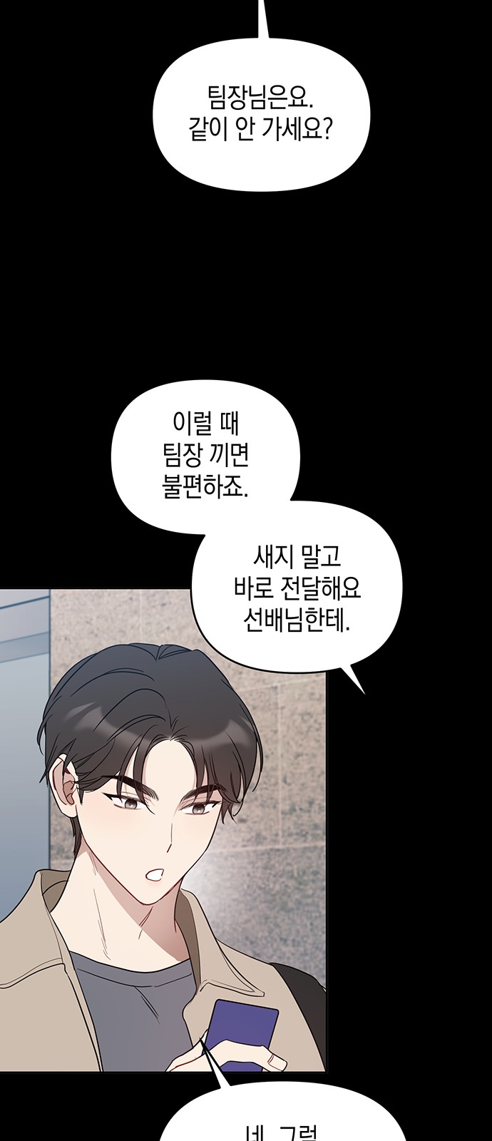 41 페이지