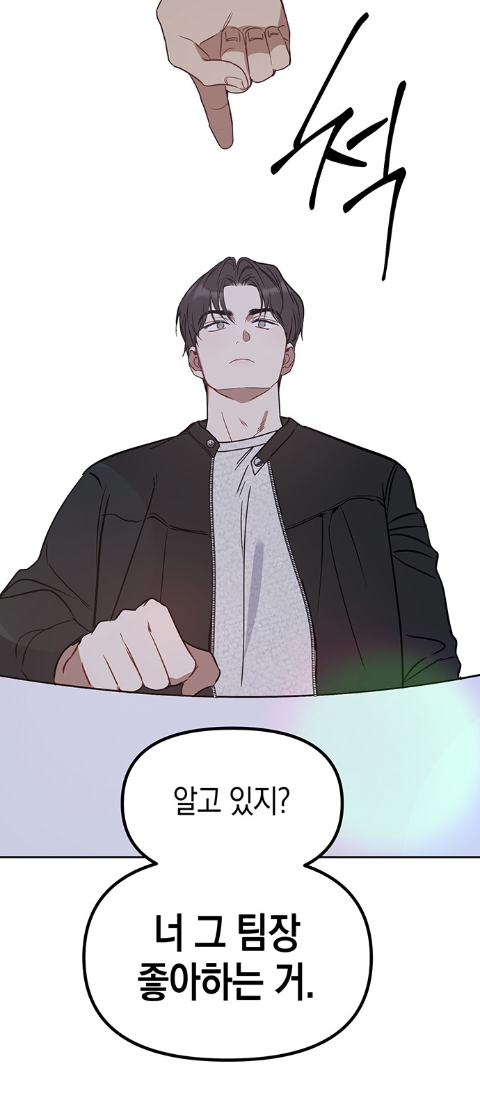 62 페이지