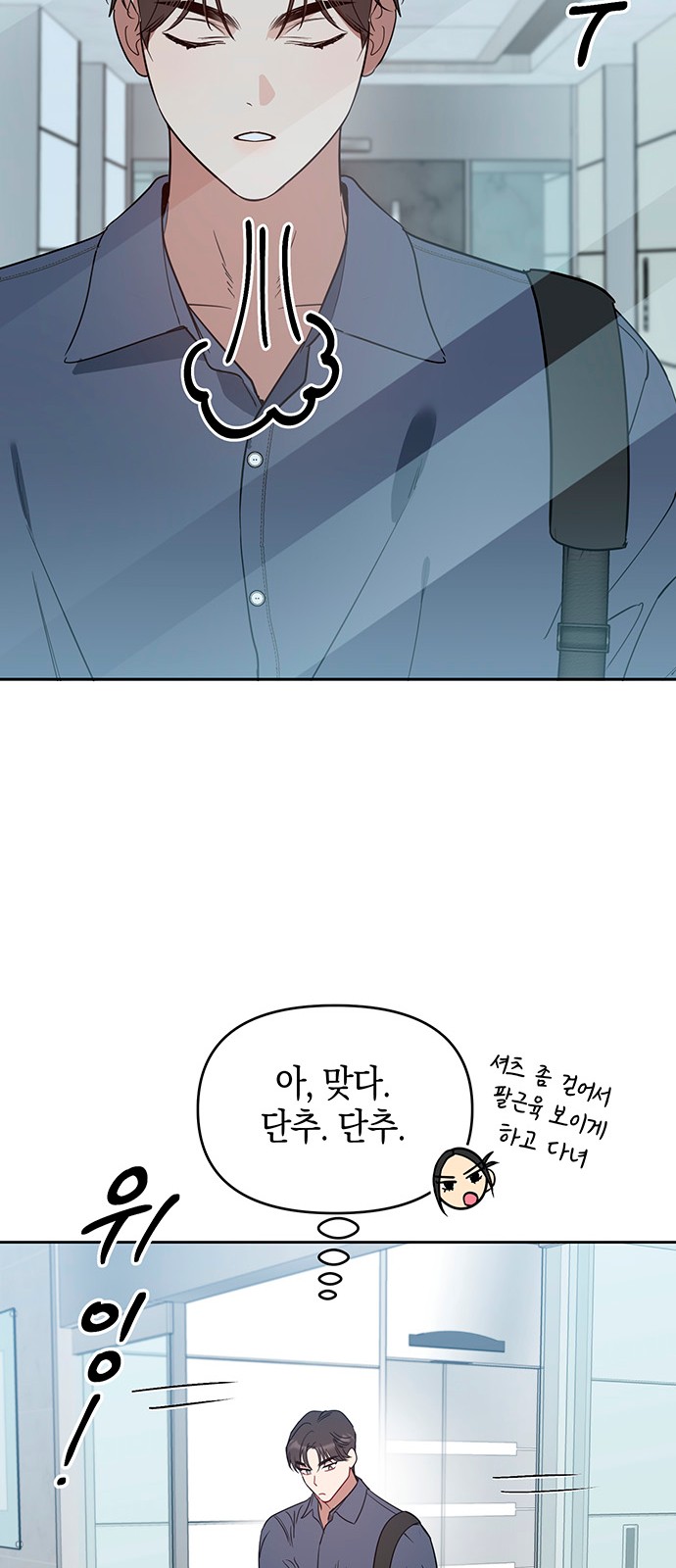 18 페이지